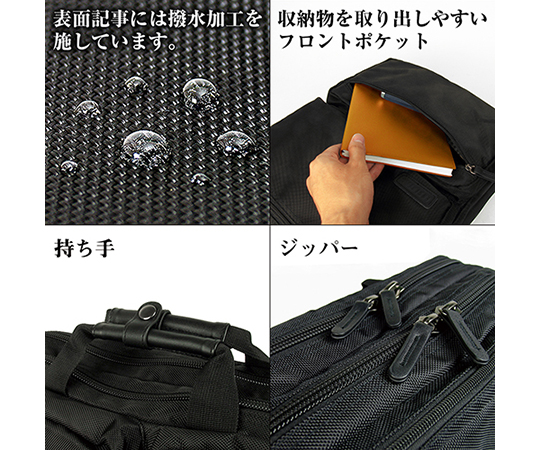 3-9761-01 ウルトラバッグ 330×180×430mm KSE-33エンジニア(ENGINEER)