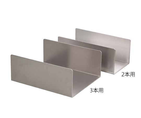3-9796-12 スーパースリム活栓瓶3本用スタンド 0435-9103Buerkle