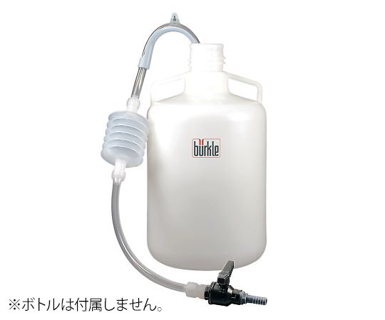 3-9797-01 ストップコック付サイフォンポンプ 5605-1000Buerkle