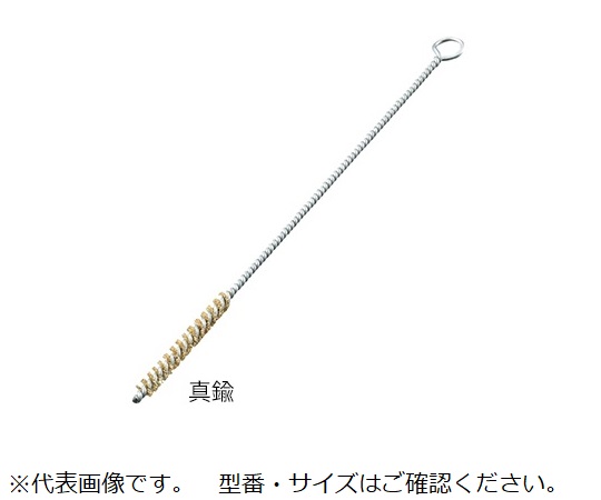 3-9804-30 ネジリブラシ 真鍮 Φ38×300mm NB-38-300 3-9804-30 ネジリブラシ 真鍮 Φ38×300mm NB-38-300