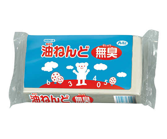 3-9821-01 油ねんど 1kg 3019アーテック