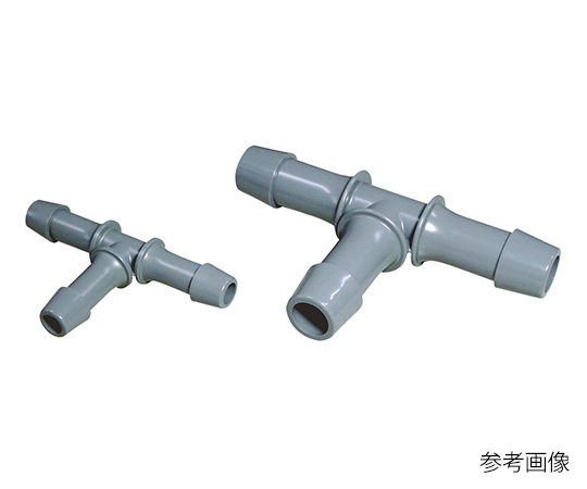 3-9830-01 ホースコネクタ T型 Φ9mm HVT90アラム