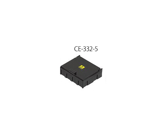 3-9868-05 SMDチップ収納BOX CE-332-5アズワン