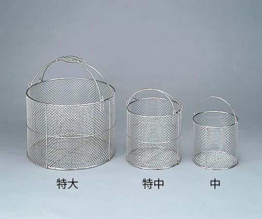 4-097-01 ステンレス丸型洗浄カゴ 特大 φ400×300mm SS430三和化研工業