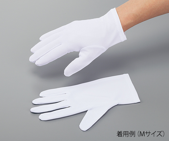 4-1086-02 品質管理手袋（ナイロンダブル） M 10双入 中田久吉商店