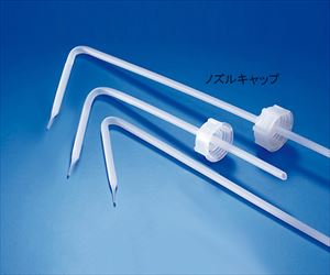 4-1092-06 ナチュラル細口瓶2000mL用ノズルキャップ 2000095994KAUTEX