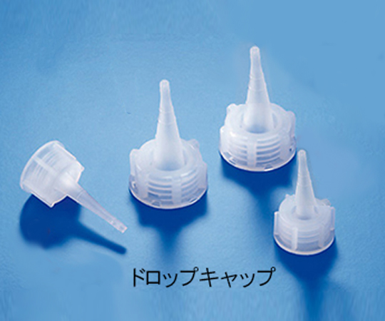 KAUTEX4-1092-07　ナチュラル細口瓶10～30mL用ドロップキャップ 2000072102+20000KAUTEX