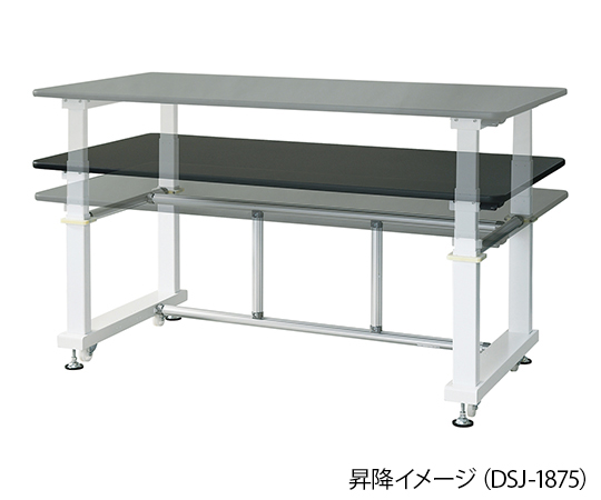 【大型商品※送料別途】【大型商品※送料別途】アズワン4-1185-02　電動昇降作業台（耐荷重タイプ） DSJ-1575アズワン