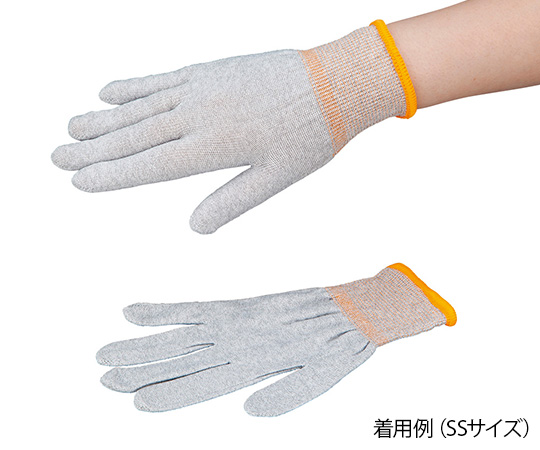 アズピュア（アズワン）4-1201-05　アズピュアESDクール手袋　SS アズピュア（アズワン）