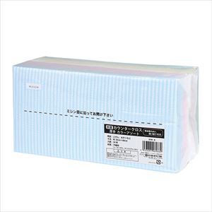 4-1292-17 抗菌カウンタークロス 厚手 カラーアソート 50枚入 KYM-8伊藤忠リーテイルリンク