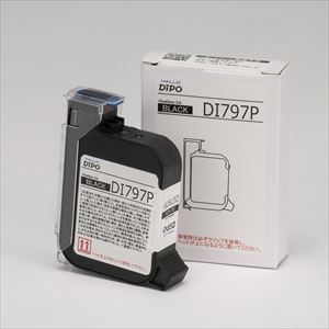 4-1389-51 インクジェットプリンタ HALLO DiPO 専用インクカートリッジ 黒 DI797P新盛インダストリーズ 4-1389-51 インクジェットプリンタ HALLO DiPO 専用インクカートリッジ 黒 DI797P新盛インダストリーズ