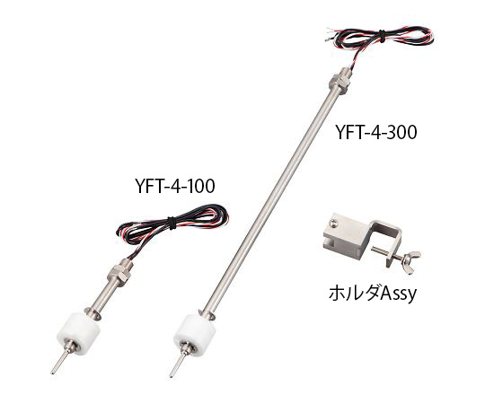 4-1391-03　フロートスイッチ（温度センサー付）　300mm YFT-4-300