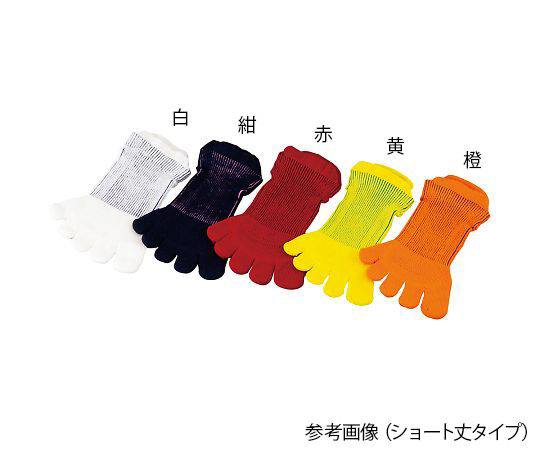 中部物産貿易4-1417-03　3Dエアメッシュソックス（5本指ソックス）　ショート丈　赤 AS-03中部物産貿易