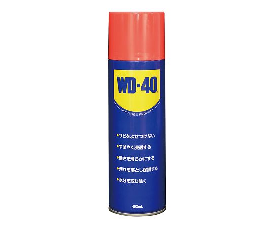 【危険物】【劇物】【危険物】【劇物】エステー4-1436-02　防錆潤滑剤　400mL WD-40 MUP 400mLエステー