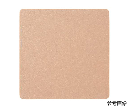 ビューラックス4-1486-02　バイオスキンプレート　100×100mm　ウレタン No.132#10ビューラックス