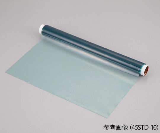 4-1539-01 遮光・遮熱シート 450mm×2.1m 45STD-2.1 4-1539-01 遮光・遮熱シート 450mm×2.1m 45STD-2.1