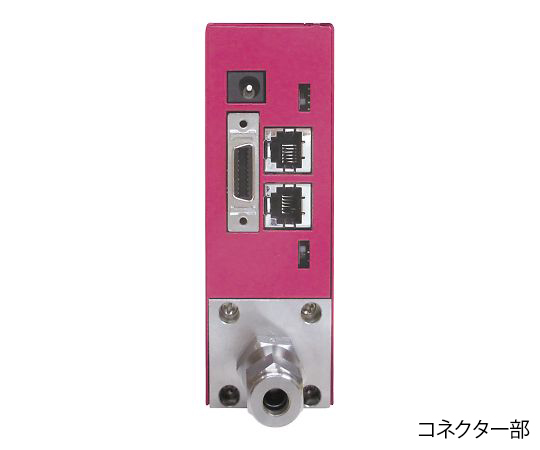 エフコン4-1550-02　デジタルマスフローコントローラー（表示設定器一体型）　200SCCM　N2 C2005エフコン