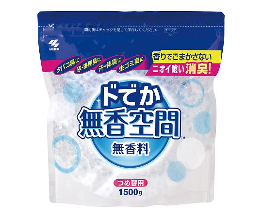 小林製薬4-1688-11　ドでか無香空間　つめ替用　1500g 小林製薬