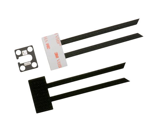 アバンテック4-1696-01 ホールドロック® USB UDA-U-01アバンテック アバンテック4-1696-01 ホールドロック® USB UDA-U-01アバンテック