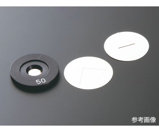 レックス4-1775-05　精密スリット　100±5μm×3mm レックス