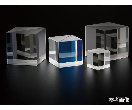 レックス4-1779-05　キューブビームスプリッタ　ハイブリッドコーティング　近赤外用　20×20×20mm レックス