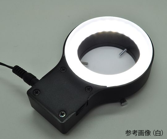 オプター4-1828-04　顕微鏡用LED照明（ACアダプター式）　青 L30-AD12Bオプター