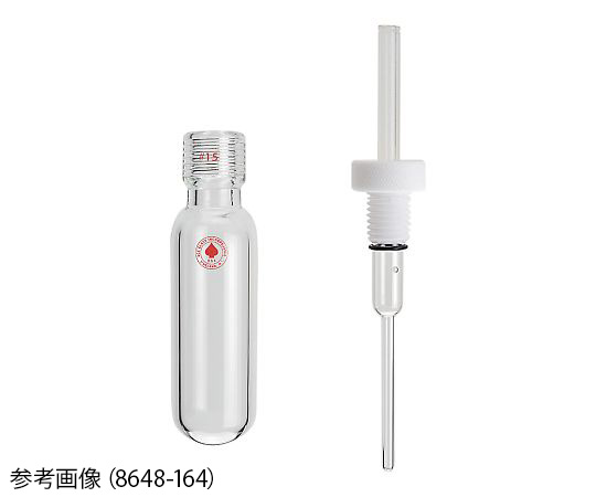 ACE　GLASS4-1915-04　耐圧チューブ（プランジャーバルブ・サーモウェル付）　120mL 8648-172ACE　G