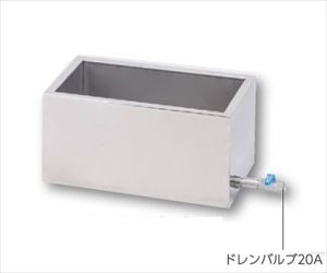 4-1920-15 ステンレス水槽 角型 ドレンバルブ付 20A 断熱あり II型 35L アズワン