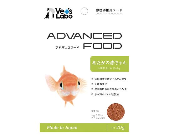 ジャパンペットコミュニケーションズ4-1933-05 アドバンスフード めだかの赤ちゃん ジャパンペットコミュニケーションズ ジャパンペットコミュニケーションズ4-1933-05 アドバンスフード めだかの赤ちゃん ジャパンペットコミュニケーションズ