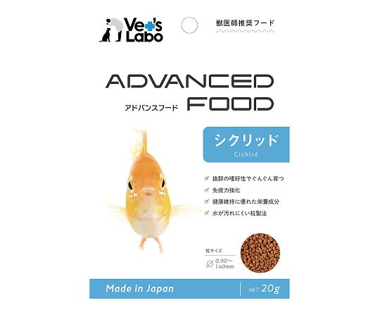 ジャパンペットコミュニケーションズ4-1933-06 アドバンスフード シクリッド ジャパンペットコミュニケーションズ ジャパンペットコミュニケーションズ4-1933-06 アドバンスフード シクリッド ジャパンペットコミュニケーションズ
