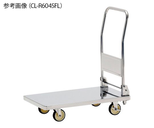 テックサス4-1966-02　ハンドル折りたたみ式ステンレス台車　R加工 CL-R7545FL-MCテックサス