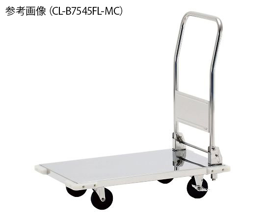 テックサス4-1967-01　ハンドル折りたたみ式ステンレス台車　シリコン製バンパー付 CL-B6045FL-MCテックサス