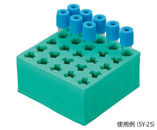 アズワン4-2020-01　検体ラック　105×109×50mm SY-25アズワン