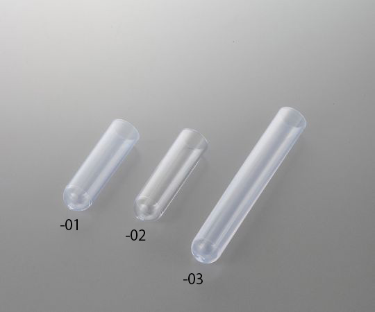 4-2052-01　RIAバイアル（透明）　2.5mL　PP　500本入 P10305