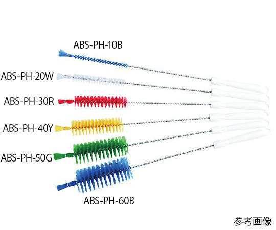 アズワン4-2109-01　パイプクリーナーホ付（PBT毛）　500×135×φ50mm　ホワイト ABS-PH-50Wアズワン
