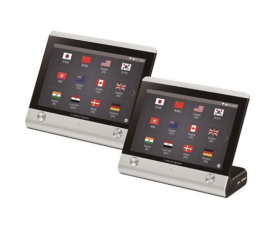 キングジム4-2174-01　対話型翻訳機　ワールドスピーク HYK100キングジム