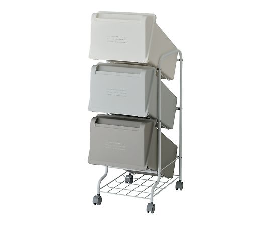 【簡易組立必要】【簡易組立必要】リス4-2195-01　多段式ゴミ箱　63L（21L×3段） CS5-60-MX6リス