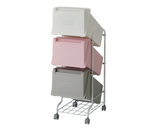 【簡易組立必要】【簡易組立必要】リス4-2195-02　多段式ゴミ箱　63L（21L×3段） CS5-60-MX7リス