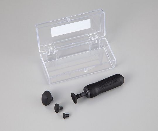 VIRTUAL4-2239-01　ESDセーフハンディバキューム　HANDI-VAC-2™ HV2-KIT-4-BVIRTUAL