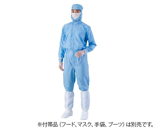 アズワン4-2326-04　異物混入対策ツナギ服　AS1401（男女兼用）　青　LL アズワン