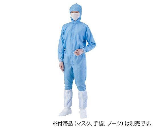 アズワン4-2371-07　異物混入対策フード一体ツナギ服（AS1403　男女兼用）　青　5L アズワン