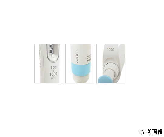 ニチリョー4-2426-05　ニチペット（エアー・容量可変タイプ）　20～200uL　イエロー 00-NAR-200ニチリョー