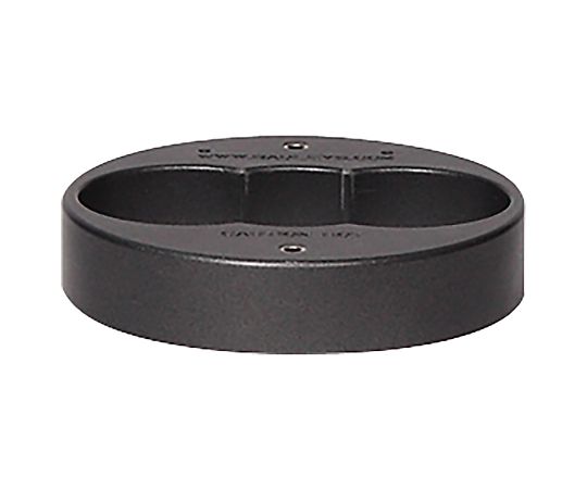 radleys4-2531-01　丸底フラスコ用アルミブロック　マルチブロックホルダー radleys