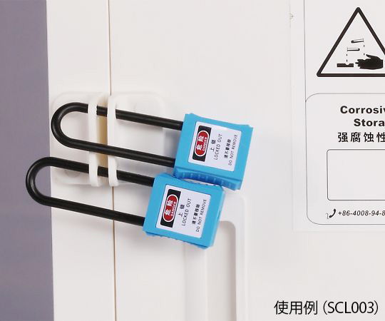 Sysbel4-2558-12 PP耐食キャビネット 南京錠(錠内高さ76mm) SCL003Sysbel Sysbel4-2558-12 PP耐食キャビネット 南京錠(錠内高さ76mm) SCL003Sysbel