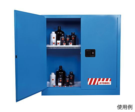 【大型商品※送料別途】【大型商品※送料別途】Sysbel4-2559-03 耐食キャビネット(ブルー) 1090×460×112 【大型商品※送料別途】【大型商品※送料別途】Sysbel4-2559-03 耐食キャビネット(ブルー) 1090×460×112
