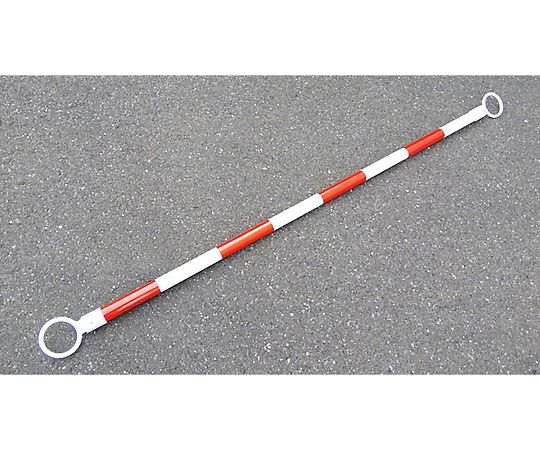 ジェイウィン4-2603-11　セーフティコーンバー　固定式 JKB-200Rジェイウィン