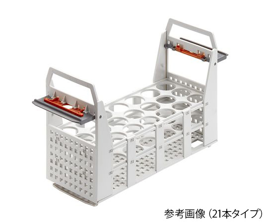 JULABO4-2623-18　ウォーターバス　PURA　試験管ラック21本 9970303JULABO