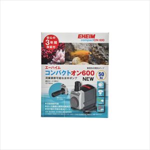 4-2711-12 水中ポンプ（淡水・海水両用、水中専用） コンパクトオン600NEW 50Hz 1021280エーハイム