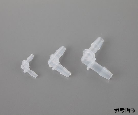 アズワン4-2747-26 チューブコネクター(軟質チューブ用) L型同径 ID4.8-6.4 EBLC64アズワン アズワン4-2747-26 チューブコネクター(軟質チューブ用) L型同径 ID4.8-6.4 EBLC64アズワン