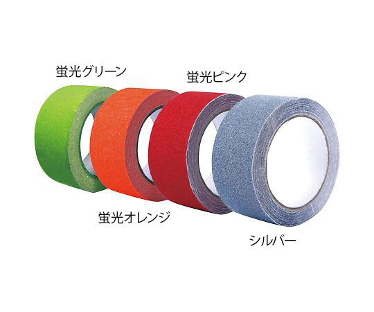 セーフラン安全用品4-2808-01　蛍光すべり止めテープ　シルバー 11898セーフラン安全用品